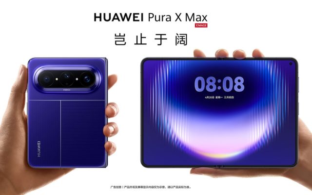 Toutes les marques qui misent sur le smartphone pliable aux dimensions d’un passeport